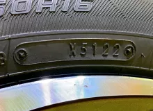 Шины Goodyear 175/60R16