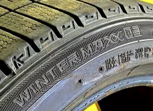 Шины Dunlop 225/45R18