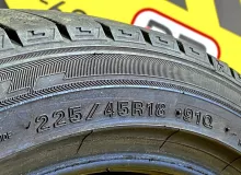 Шины Dunlop 225/45R18
