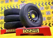 Диски Toyota 15 6x139.7
