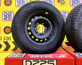 Диски Toyota 15 6x139.7