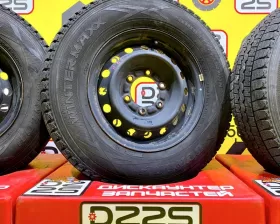 Диски Toyota 15 6x139.7