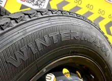 Шины Dunlop 195/80R15