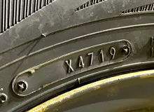 Шины Dunlop 195/80R15