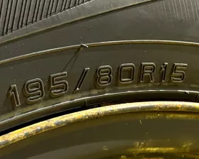 Шины Dunlop 195/80R15