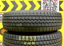 Шины Dunlop 195/80R15