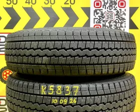 Шины Dunlop 195/80R15