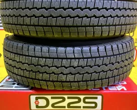 Шины Dunlop 195/80R15