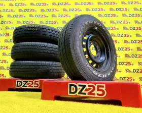 Диски Toyota 15 6x139.7