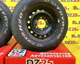 Диски Toyota 15 6x139.7