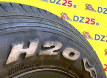 Шины Toyo 195/80R15