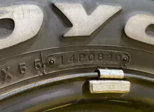 Шины Toyo 195/80R15