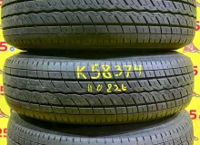 Шины Toyo 195/80R15