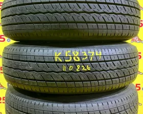Шины Toyo 195/80R15