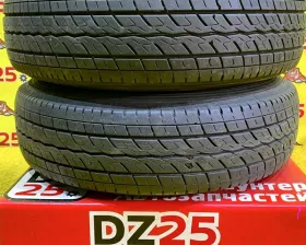 Шины Toyo 195/80R15