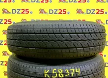 Колеса на дисках Toyota 6x139.7 c шинами Toyo 195/80R15