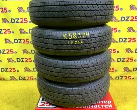 Колеса на дисках Toyota 6x139.7 c шинами Toyo 195/80R15