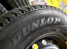 Колеса на дисках Toyota 6x139.7 c шинами Dunlop 195/80R15