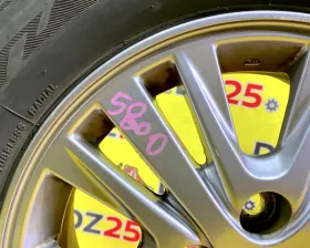 Диски Toyota 15 5x114.3
