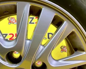 Диски Toyota 15 5x114.3