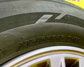 Шины Bridgestone 195/65R15