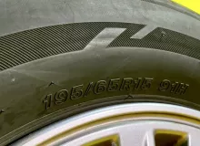 Колеса на дисках Toyota 5x114.3 c шинами Bridgestone 195/65R15