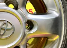 Диски Toyota 16 5x150