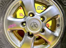 Диски Toyota 16 5x150