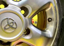 Диски Toyota 16 5x150