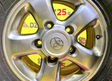 Диски Toyota 16 5x150