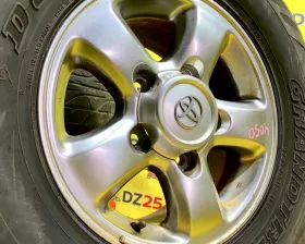 Диски Toyota 16 5x150