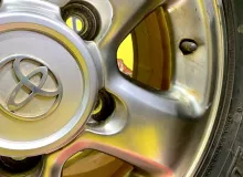 Диски Toyota 16 5x150