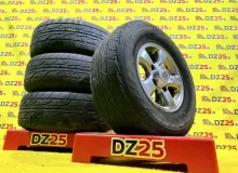Диски Toyota 16 5x150