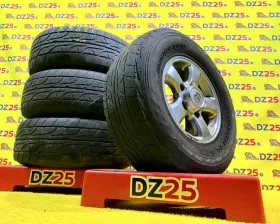 Диски Toyota 16 5x150