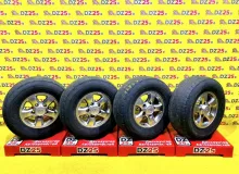Диски Toyota 16 5x150