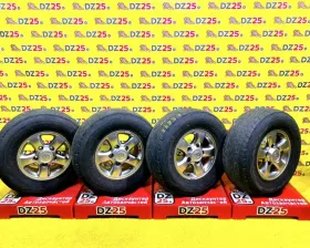 Диски Toyota 16 5x150