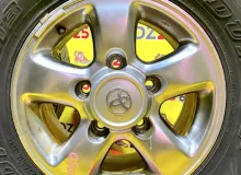 Диски Toyota 16 5x150