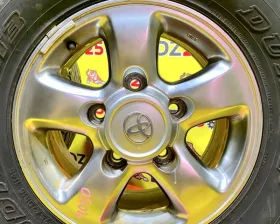 Диски Toyota 16 5x150