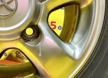 Диски Toyota 16 5x150