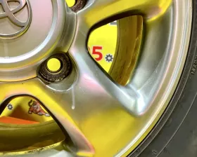 Диски Toyota 16 5x150