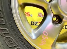 Диски Toyota 16 5x150