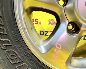 Диски Toyota 16 5x150