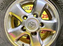 Диски Toyota 16 5x150