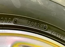 Шины Dunlop 275/70R16