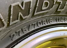 Шины Dunlop 275/70R16