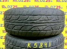 Шины Dunlop 275/70R16
