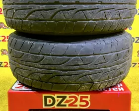Шины Dunlop 275/70R16