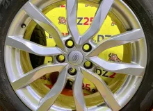 Диски Land Rover 20 5x120