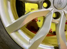 Диски Land Rover 20 5x120