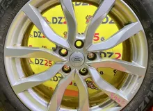 Диски Land Rover 20 5x120